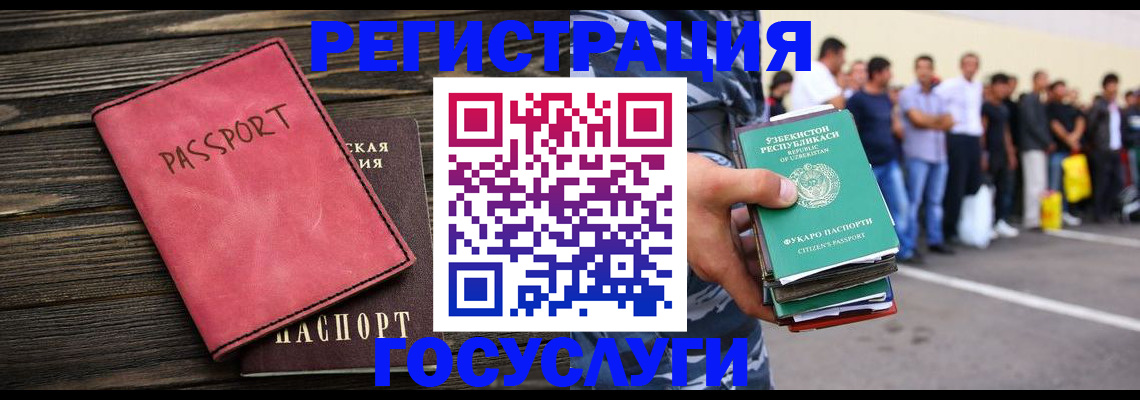 пропишу в квартире в Дубовке